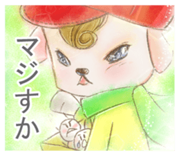 Tales of the wolf who loved a sheep sticker #6625849