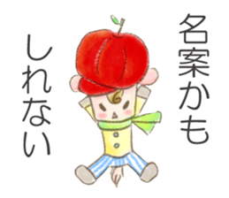 Tales of the wolf who loved a sheep sticker #6625854