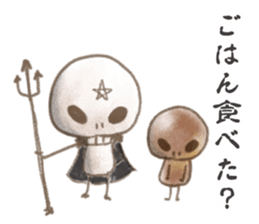 Tales of the wolf who loved a sheep sticker #6625860