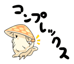 Mushroom NoKino sticker #6625944