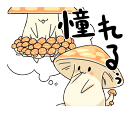 Mushroom NoKino sticker #6625945