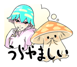 Mushroom NoKino sticker #6625946