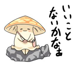 Mushroom NoKino sticker #6625948