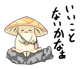 Mushroom NoKino sticker #6625948