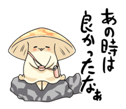 Mushroom NoKino sticker #6625950
