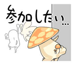 Mushroom NoKino sticker #6625952