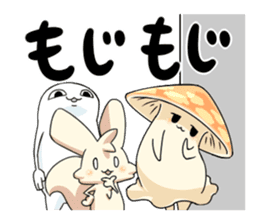 Mushroom NoKino sticker #6625954