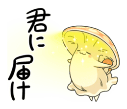 Mushroom NoKino sticker #6625956