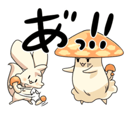 Mushroom NoKino sticker #6625958