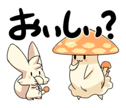 Mushroom NoKino sticker #6625959