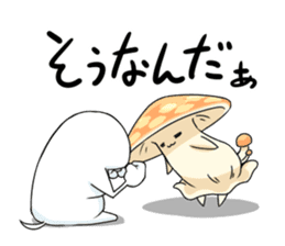 Mushroom NoKino sticker #6625961