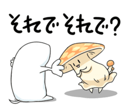 Mushroom NoKino sticker #6625963