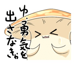 Mushroom NoKino sticker #6625964