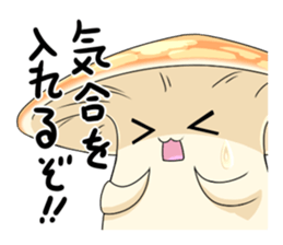 Mushroom NoKino sticker #6625965