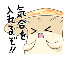 Mushroom NoKino sticker #6625965