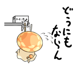 Mushroom NoKino sticker #6625969