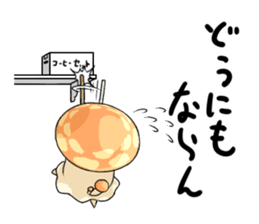 Mushroom NoKino sticker #6625969