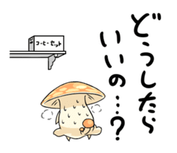 Mushroom NoKino sticker #6625970