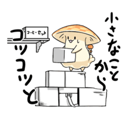 Mushroom NoKino sticker #6625971