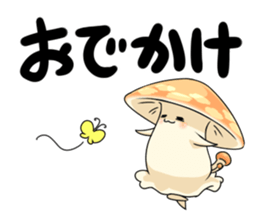 Mushroom NoKino sticker #6625972