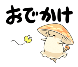 Mushroom NoKino sticker #6625972