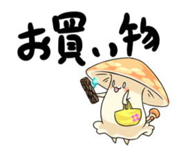 Mushroom NoKino sticker #6625973
