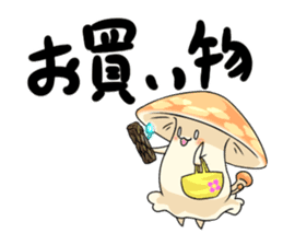 Mushroom NoKino sticker #6625973