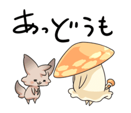 Mushroom NoKino sticker #6625974