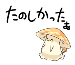 Mushroom NoKino sticker #6625975