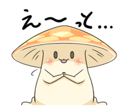 Mushroom NoKino sticker #6625977