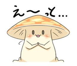 Mushroom NoKino sticker #6625977