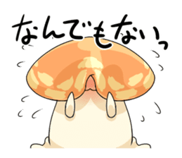 Mushroom NoKino sticker #6625978