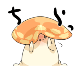 Mushroom NoKino sticker #6625979