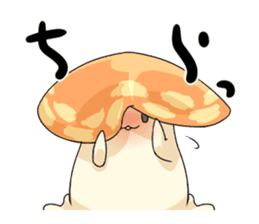 Mushroom NoKino sticker #6625979