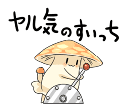 Mushroom NoKino sticker #6625980