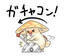 Mushroom NoKino sticker #6625982