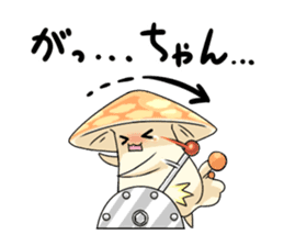 Mushroom NoKino sticker #6625983