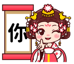 Royal Dragon Books sticker #6626051