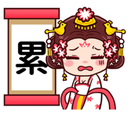 Royal Dragon Books sticker #6626053