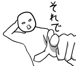 Moderate offend sticker #6626448