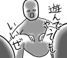 Moderate offend sticker #6626454