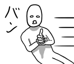 Moderate offend sticker #6626462