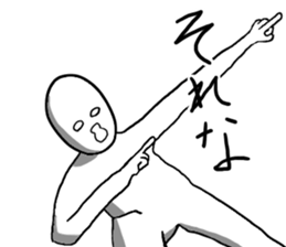 Moderate offend sticker #6626463