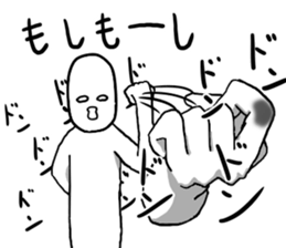 Moderate offend sticker #6626465