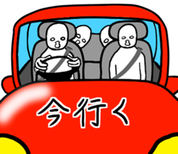 Moderate offend sticker #6626467