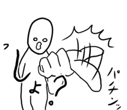 Moderate offend sticker #6626470