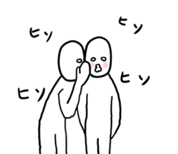 Moderate offend sticker #6626472