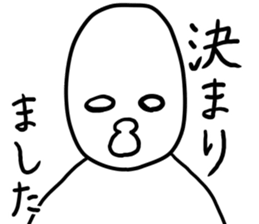 Moderate offend sticker #6626473