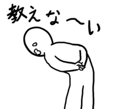 Moderate offend sticker #6626474