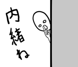 Moderate offend sticker #6626475